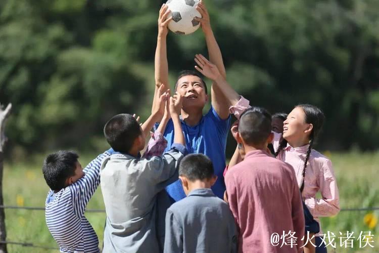 陕西志丹:传承信天游韵律,追逐足球梦想 陕西志丹:传承信天游韵律,追逐足球梦想